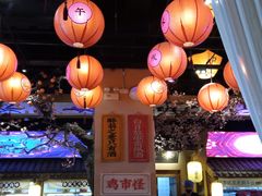 -长安大牌档之西安博物院文化餐厅(中贸店)