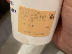 -茶百道(二七万达店)