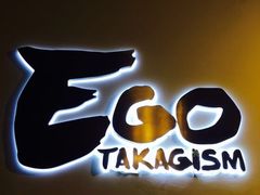 -EGO原创机械密室逃脱(朝阳大悦城2店)