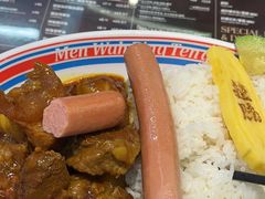 -敏华冰厅(平安金融中心店)