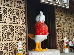 -石岐佬中山菜馆(张溪店)