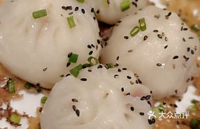 Pan-fried Lamb Dumplings
