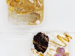 传统翻砂红糖冰粉-甜心闲生传统手工冰粉(奎星楼店)