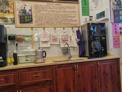 -陳仔(北京路店)