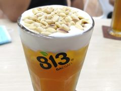 -813芭依珊 BAESAn(皇冠十畝地店)