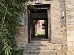 -天朝元辅-徐州民俗博物馆