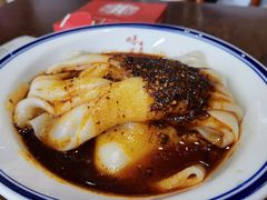 汉中热面皮-汉思肴 热面皮(虬江路店)