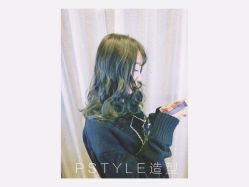 -P.STYLE 派斯造型