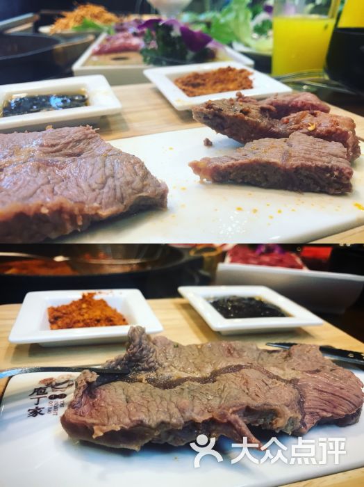 庖丁家鮮牛肉火鍋(1891店)圖片 - 第3張