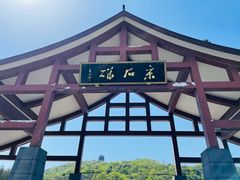 -采石矶景区