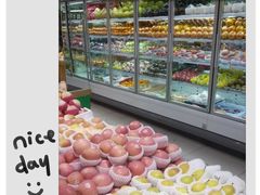 -乐乐鲜果水果超市(河北店)