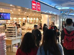 -名创优品(江南新地店)
