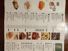 -湘爵士(王府井百货黄兴中路店)