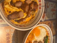 -文通冰室(东方宝泰店)