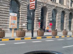 -福玺荟(外滩罗斯福店)