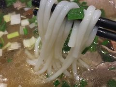 -黔庄 · 贵州牛羊粉