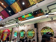 -飞尝蚝·顺德菜·鱼生(顺德总店)