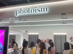 -时尚天河商业广场