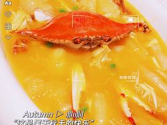 金汤飞蟹烩花胶-品海楼·大连海胆锅贴馆(东港店)