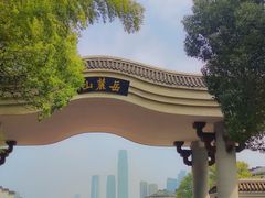 -岳麓山风景名胜区