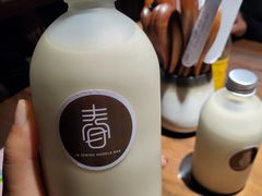 红枣乌龙桂圆撞奶-十面春风·江南面馆(崇宁路店)