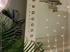 -奈诺甜品·生日蛋糕·下午茶(古城店)
