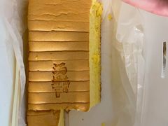 -汤姆大师傅鲜香牛肉饼(深圳保利文化广场店)