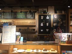-猫的天空之城概念书店(苏州诚品店)