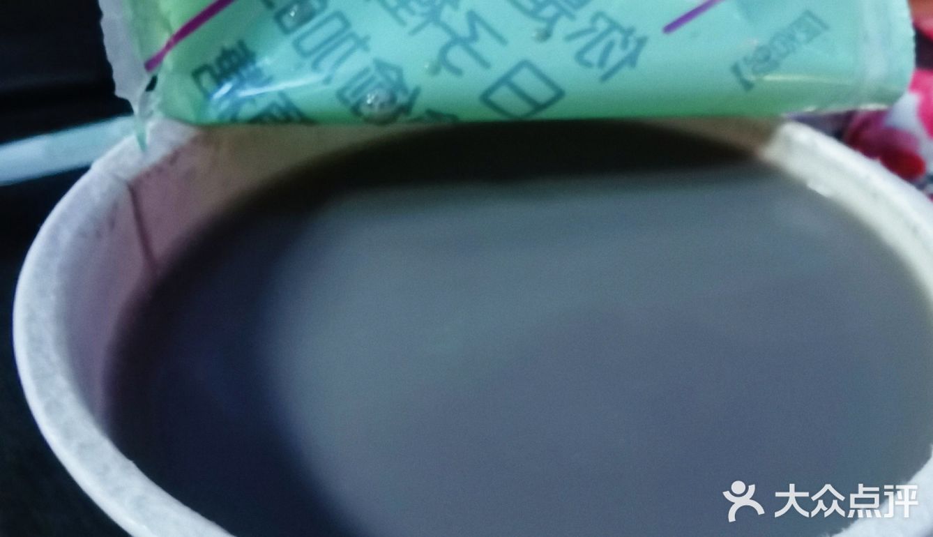 还在纠结早餐吃什么❓来阿杏饭团找答案