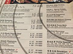 -Tubestation站点比萨(新世界大望路店)