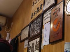 -老龙亭拉面店