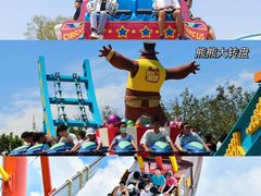 -青岛方特梦幻王国