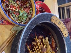 -冒椒火辣(太古里店)