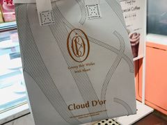-CloudD'or可露朵蛋糕(1733商业空间店)