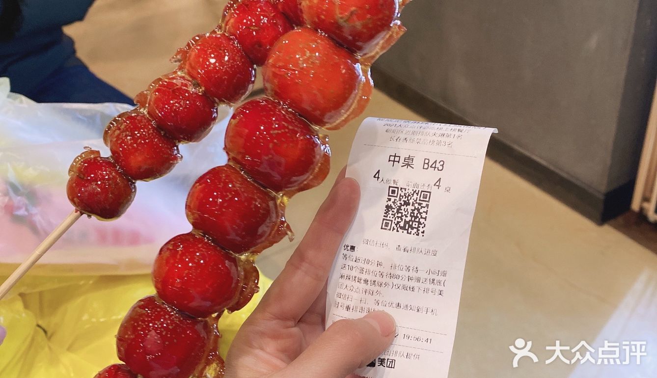 汽车厂各方赶来。结果无一空位，生意真的火爆