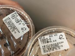 可可芭蕾玛奇朵冰-KOI Thé(正佳广场店)