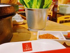 -么肆烤肉(汉街形象店)