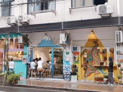 -茶是一枝花泡茶店