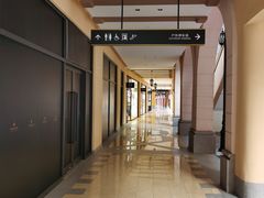 -首创奥特莱斯(西安店)