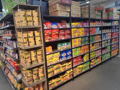 -聚乐荟生鲜食品超市(浦东广场店)