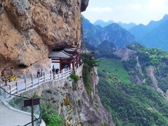 -雁荡山风景名胜区