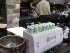-湊湊火锅·茶憩(新中关购物中心店)