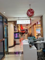 -北京叶子整形美容医院