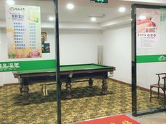 -绿岛汤泉韩式休闲会所