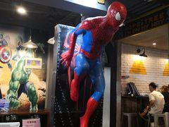 -骑鹅公社(南开大悦城店)