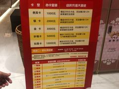 -丽池宫韩式汗蒸会馆(华灯坊店)