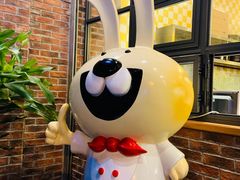 -老号尤兔头(幸福店)