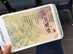 -太鲁阁公园