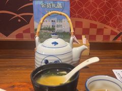 -熊藏居酒屋(kkone店)