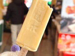 -马迭尔冷饮厅1906(中央大街店)